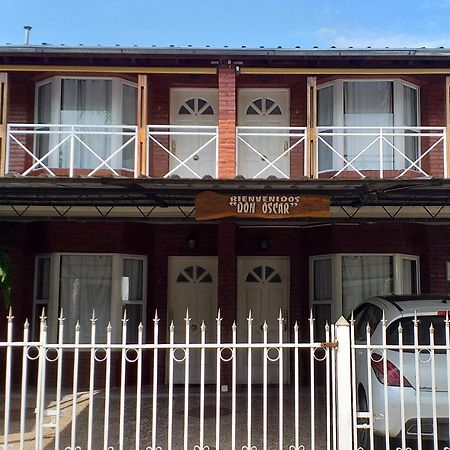 Cabana Don Oscar Federación Extérieur photo